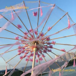 LED Chinese Japan Yarn Silk Cloth Lace Decorative Umbrella Beach Parasol Princess Umbrella Drama White Craft Umbrella Cosplay