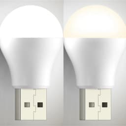 8pcs USB Plug Lamp Computer Mobile Power Charging Small Book Lamps LED Eye Protection Reading Light Round Light Night Light