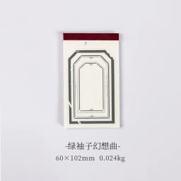 Yoofun 30sheets/book Retro Material paper Note Series Tickets Memo Paper Notes Memo Pad Diary Stationary Flakes Scrapbooking