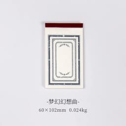 Yoofun 30sheets/book Retro Material paper Note Series Tickets Memo Paper Notes Memo Pad Diary Stationary Flakes Scrapbooking