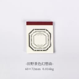 Yoofun 30sheets/book Retro Material paper Note Series Tickets Memo Paper Notes Memo Pad Diary Stationary Flakes Scrapbooking