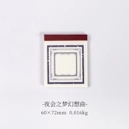 Yoofun 30sheets/book Retro Material paper Note Series Tickets Memo Paper Notes Memo Pad Diary Stationary Flakes Scrapbooking