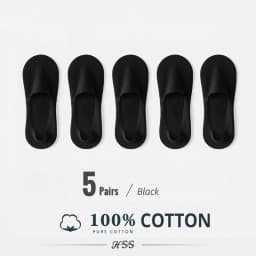 HSS 5 Pairs/Lot Men's Boat Socks 100% Cotton Deodorant Sweat Absorption Summer Sock Thin Breathable Silicone Non-slip Silk Socks