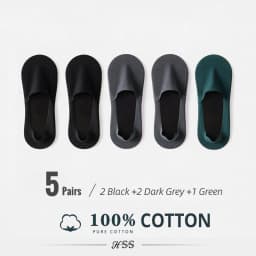 HSS 5 Pairs/Lot Men's Boat Socks 100% Cotton Deodorant Sweat Absorption Summer Sock Thin Breathable Silicone Non-slip Silk Socks