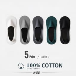 HSS 5 Pairs/Lot Men's Boat Socks 100% Cotton Deodorant Sweat Absorption Summer Sock Thin Breathable Silicone Non-slip Silk Socks