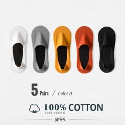 HSS 5 Pairs/Lot Men's Boat Socks 100% Cotton Deodorant Sweat Absorption Summer Sock Thin Breathable Silicone Non-slip Silk Socks