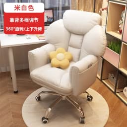 Single Sofa Computer Chair Household Office Bedroom Sedentary Recliner Chair Reclinable Electric Racing Swivel Chair Furniture