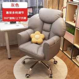 Single Sofa Computer Chair Household Office Bedroom Sedentary Recliner Chair Reclinable Electric Racing Swivel Chair Furniture