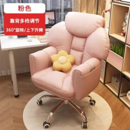Single Sofa Computer Chair Household Office Bedroom Sedentary Recliner Chair Reclinable Electric Racing Swivel Chair Furniture