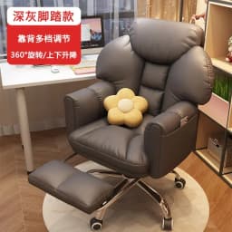 Single Sofa Computer Chair Household Office Bedroom Sedentary Recliner Chair Reclinable Electric Racing Swivel Chair Furniture