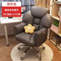 Single Sofa Computer Chair Household Office Bedroom Sedentary Recliner Chair Reclinable Electric Racing Swivel Chair Furniture