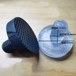 Soft Transparent silicon rubber Embedded Furniture Table Chair Leg Feet Bottom Glide Slide Pad Floor Protector Shockproof