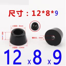 8pcs Speaker Cabinet Furniture Chair Table Box Conical Rubber Foot Pad stainless steel Stand Shock Absorber Skid Resistance