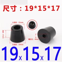 8pcs Speaker Cabinet Furniture Chair Table Box Conical Rubber Foot Pad stainless steel Stand Shock Absorber Skid Resistance