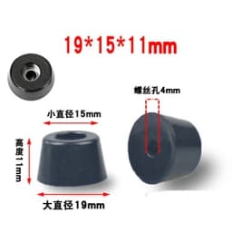 8pcs Speaker Cabinet Furniture Chair Table Box Conical Rubber Foot Pad stainless steel Stand Shock Absorber Skid Resistance