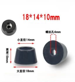 8pcs Speaker Cabinet Furniture Chair Table Box Conical Rubber Foot Pad stainless steel Stand Shock Absorber Skid Resistance