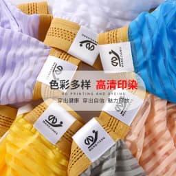semi transparent underwear for men with three-dimensional cut breathable mesh  for men boxer shorts 5021-PJ