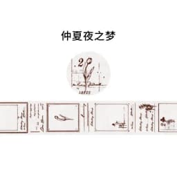 Yoofun  Retro Chronicle Masking Washi Tape Vintage Poster Letter Decorative Collage Journaling DIY Scrapbooking Stationery