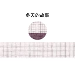 Yoofun  Retro Chronicle Masking Washi Tape Vintage Poster Letter Decorative Collage Journaling DIY Scrapbooking Stationery