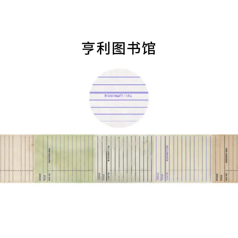 Yoofun  Retro Chronicle Masking Washi Tape Vintage Poster Letter Decorative Collage Journaling DIY Scrapbooking Stationery