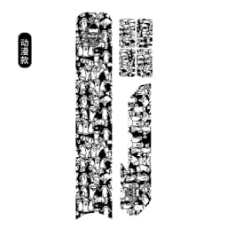 ENLEE Bicycle Frame Protection Sticker MTB Road Uard Cover Removable Bike Down Tube Anti-Scratch Sticker Tape Protector Cycling