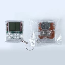 Game Party Favors Video Game Keychain Gamer Party Favors Video Game Party Supplies For Kids Video Game Favors