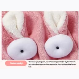 Dry Towel Bath Cap Cute Cartoon Coral Velvet Wrap Head Towel Hair Towel Absorbent Quick Dry Hair Cap Female Children and Adults
