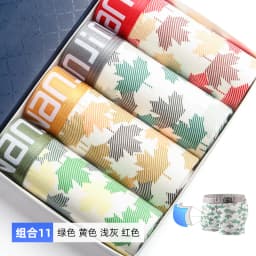 4Pcs Boxer Shorts Men's Underwear Sexy Panties Cotton Boxers Man Underpants Male Shorts Homme U Convex Lingerie Free Shipping