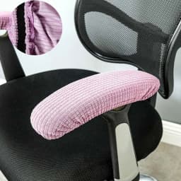 1Pair Chair Armrest Pads Elbow Relief Knitted Elastic Fabric Armrest Gloves Anti-Slip Sleeve Pack Chair Cover For Office Chairs