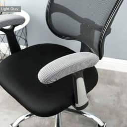 1Pair Chair Armrest Pads Elbow Relief Knitted Elastic Fabric Armrest Gloves Anti-Slip Sleeve Pack Chair Cover For Office Chairs