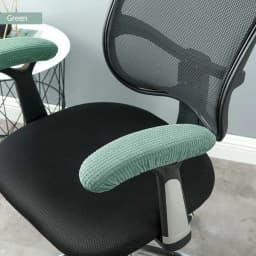 1Pair Chair Armrest Pads Elbow Relief Knitted Elastic Fabric Armrest Gloves Anti-Slip Sleeve Pack Chair Cover For Office Chairs