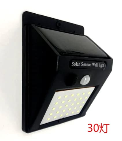 New LED Sensor Solar Wall Lamp 40 Lamp Beads Outdoor Waterproof Garden Courtyard Decorative Lamp Street Corridor Emergency Lamp
