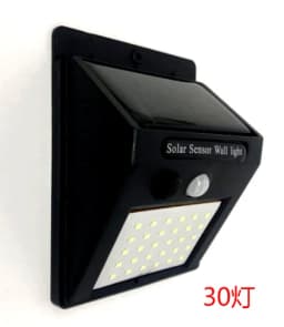 New LED Sensor Solar Wall Lamp 40 Lamp Beads Outdoor Waterproof Garden Courtyard Decorative Lamp Street Corridor Emergency Lamp