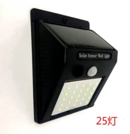 New LED Sensor Solar Wall Lamp 40 Lamp Beads Outdoor Waterproof Garden Courtyard Decorative Lamp Street Corridor Emergency Lamp