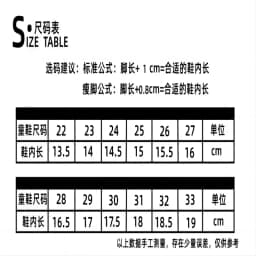 Children Running Sneakers Boys Kids Shoes Mesh Breathable Anti-Slip Walking Patchwork Tenis Toddler Soft Soled Girls Shoes
