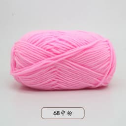 40-50g/Set 4ply Milk Cotton Knitting Wool Yarn Needlework Dyed Lanas For Crochet Craft Sweater Hat Dolls At Low Price