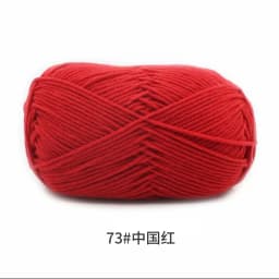 40-50g/Set 4ply Milk Cotton Knitting Wool Yarn Needlework Dyed Lanas For Crochet Craft Sweater Hat Dolls At Low Price