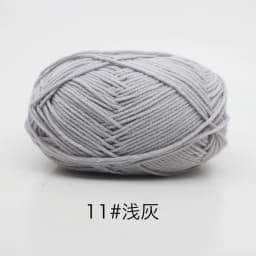 40-50g/Set 4ply Milk Cotton Knitting Wool Yarn Needlework Dyed Lanas For Crochet Craft Sweater Hat Dolls At Low Price
