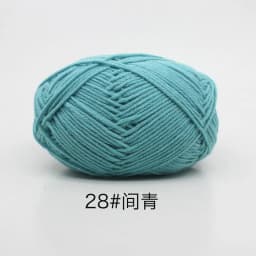 40-50g/Set 4ply Milk Cotton Knitting Wool Yarn Needlework Dyed Lanas For Crochet Craft Sweater Hat Dolls At Low Price