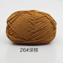 40-50g/Set 4ply Milk Cotton Knitting Wool Yarn Needlework Dyed Lanas For Crochet Craft Sweater Hat Dolls At Low Price