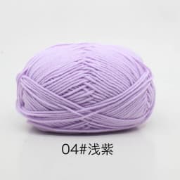 40-50g/Set 4ply Milk Cotton Knitting Wool Yarn Needlework Dyed Lanas For Crochet Craft Sweater Hat Dolls At Low Price