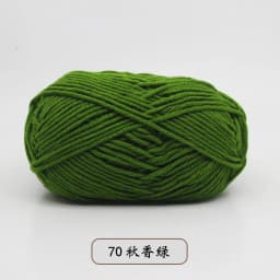 40-50g/Set 4ply Milk Cotton Knitting Wool Yarn Needlework Dyed Lanas For Crochet Craft Sweater Hat Dolls At Low Price