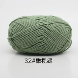 40-50g/Set 4ply Milk Cotton Knitting Wool Yarn Needlework Dyed Lanas For Crochet Craft Sweater Hat Dolls At Low Price