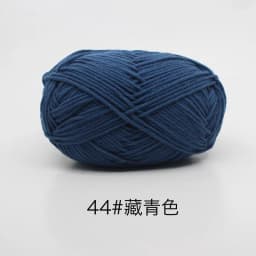 40-50g/Set 4ply Milk Cotton Knitting Wool Yarn Needlework Dyed Lanas For Crochet Craft Sweater Hat Dolls At Low Price