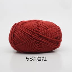 40-50g/Set 4ply Milk Cotton Knitting Wool Yarn Needlework Dyed Lanas For Crochet Craft Sweater Hat Dolls At Low Price