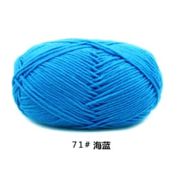 40-50g/Set 4ply Milk Cotton Knitting Wool Yarn Needlework Dyed Lanas For Crochet Craft Sweater Hat Dolls At Low Price