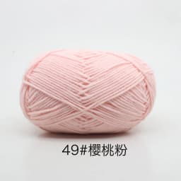 40-50g/Set 4ply Milk Cotton Knitting Wool Yarn Needlework Dyed Lanas For Crochet Craft Sweater Hat Dolls At Low Price