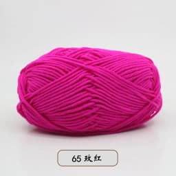 40-50g/Set 4ply Milk Cotton Knitting Wool Yarn Needlework Dyed Lanas For Crochet Craft Sweater Hat Dolls At Low Price