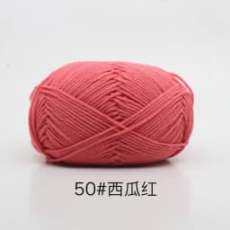 40-50g/Set 4ply Milk Cotton Knitting Wool Yarn Needlework Dyed Lanas For Crochet Craft Sweater Hat Dolls At Low Price