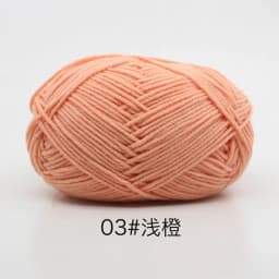40-50g/Set 4ply Milk Cotton Knitting Wool Yarn Needlework Dyed Lanas For Crochet Craft Sweater Hat Dolls At Low Price